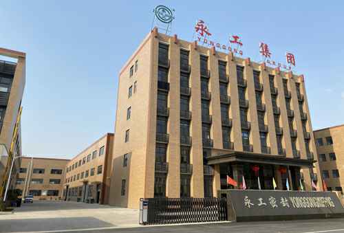 bob手机网页版在线登录-bob(中国)